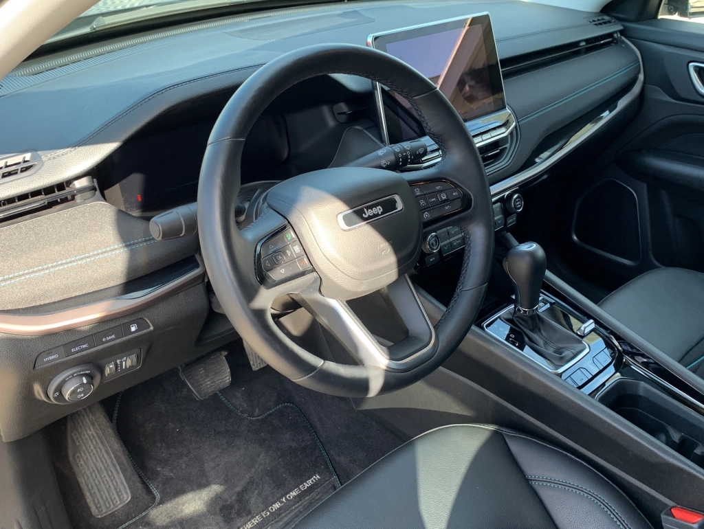 Jeep Compass Upland Plug-In Hybrid 4WD
