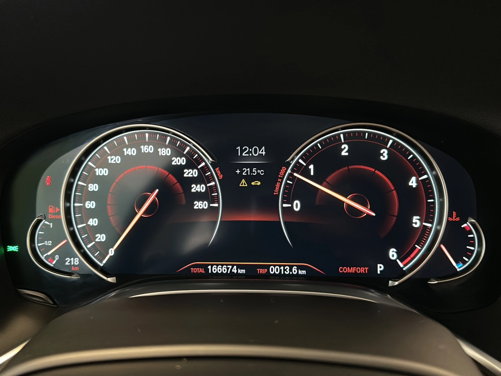 BMW 740 d xDrive SCHIEBE|360|LASER|MEM|HuD|MASSAGE