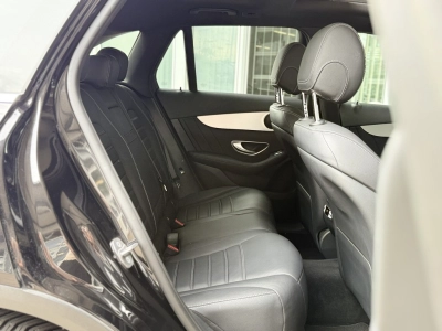 Mercedes-Benz GLC 250 AMG-Line 4Matic Leder Pano nur 68tkm