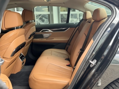 BMW 745 e 3.0 Sportautom. Head-Up ACC Pano. Ambiente