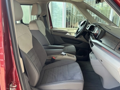 VW T7 Multivan Style 2.0 TDI DSG ACC LED RFK NAVI STHZ 