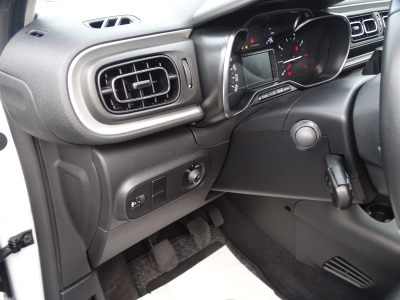 Citroen C3 1.2 Shine*LED*DAB*CONNECT APP*TEMPO*NAVI*RFK*