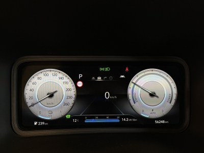 Hyundai KONA Trend*WMP*ACC*R.Cam*Navi*Winterpaket*DAB