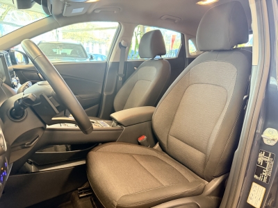 Hyundai KONA Trend*Krell*ST-Heiz*ACC*WMP*R.cam*Navi*SHZ