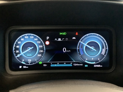 Hyundai KONA Trend*ACC*ST-heiz*WMP*Krell*R.cam*SHZ*Navi