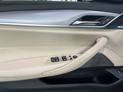 BMW 530 Mild-Hybrid Harman/Kardon AHK LED dig.Cockpit