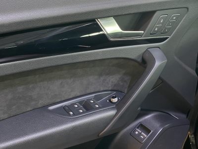 Audi Q5 50 TFSI e quattro S-Line*ACC*360°Cam*Leder*