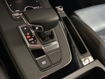 Audi Q5 50 TFSI e quattro S-Line*ACC*360°Cam*Leder*