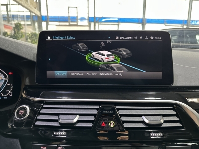 BMW 530 e*Navi*Leder*AHK*LED*PDC*SHZ*DAB*Luftfedern 