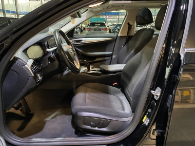 BMW 530 e Pano. Hifi-Sound LED PDC DAB dig.Cockpit