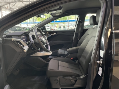 Audi Q4 35 e-tron Sportback MMI-Navi ACC LED digCockpit