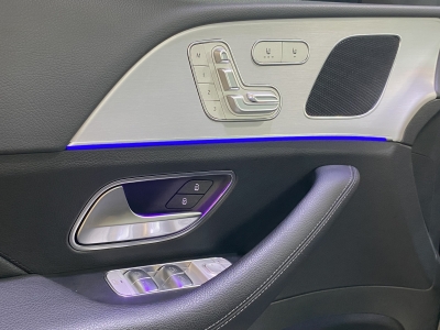 Mercedes-Benz GLS 350 AMG-Line 4Matic GSD 7-Sitzer AHK 360°Cam