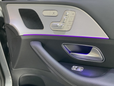 Mercedes-Benz GLS 350 AMG-Line 4Matic GSD 7-Sitzer AHK 360°Cam