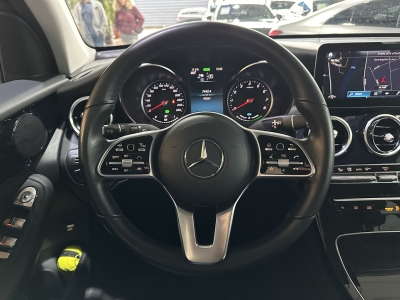 Mercedes-Benz GLC 300 e 4Matic Business LED Distr.+ Navi PDC