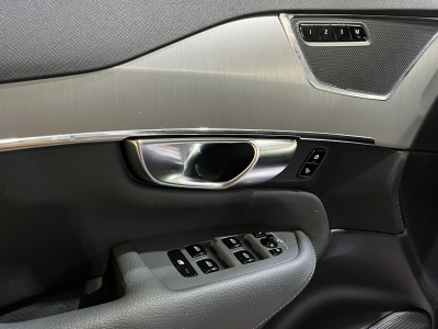 Volvo XC90 Inscription Expression Hybrid AWD 7-Sitzer