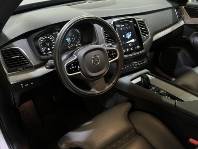 Volvo XC90 Inscription Expression Hybrid AWD 7-Sitzer