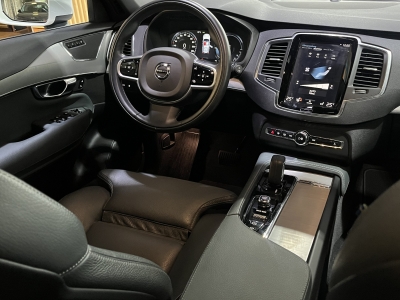 Volvo XC90 Inscription Expression Hybrid AWD 7-Sitzer