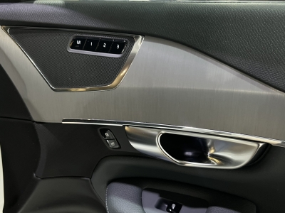 Volvo XC90 Inscription Expression Hybrid AWD 7-Sitzer