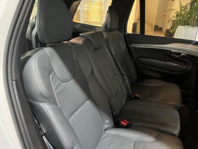 Volvo XC90 Inscription Expression Hybrid AWD 7-Sitzer