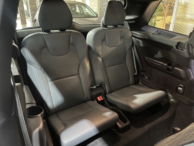 Volvo XC90 Inscription Expression Hybrid AWD 7-Sitzer