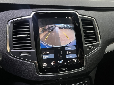 Volvo XC90 Inscription Expression Hybrid AWD 7-Sitzer