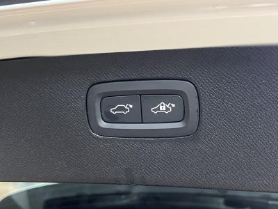 Volvo XC90 Inscription Expression Hybrid AWD 7-Sitzer