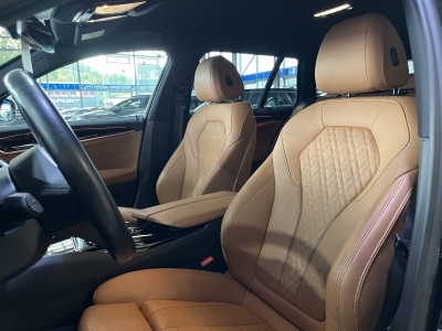 BMW 530 e Sport Leder Ambiente  Navi LED dig.Cockpit