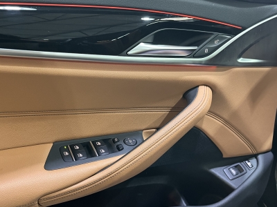 BMW 530 e Sport Leder Ambiente  Navi LED dig.Cockpit