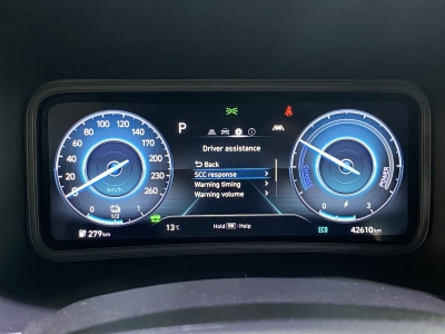 Hyundai KONA Select dig.Cockpit ACC R.Cam SHZ SOH:98%