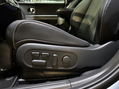 Hyundai IONIQ 5 Uniq 4WD Pano. BOSE Leder HUD NSCC R.Cam