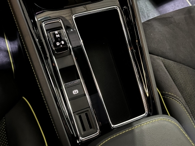 Skoda Enyaq RS Coupé Lounge*Memory*Navi*R.cam*AHK*Pano