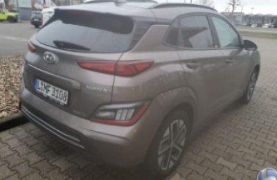 Hyundai KONA Trend dig.Cockpit ACC LED R.Cam Wärmepumpe