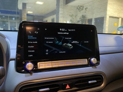 Hyundai KONA Trend ACC Navi R.Cam SHZ DAB+ PDC Klimaauto