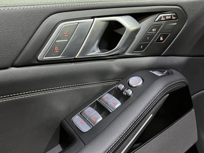 BMW X7 AHK M Sport Pano Laser 7-Sitzer HUD 22"LM