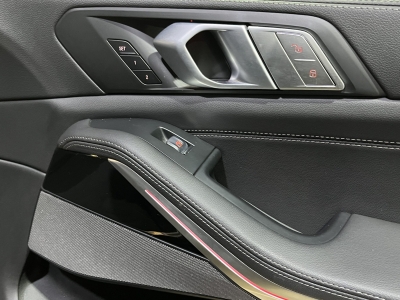 BMW X7 AHK M Sport Pano Laser 7-Sitzer HUD 22"LM