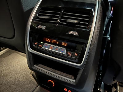 BMW X7 AHK M Sport Pano Laser 7-Sitzer HUD 22"LM