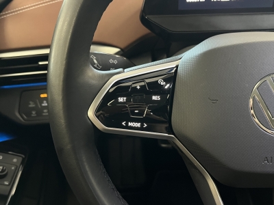 VW ID.4 Pro Performance 150 kW Family*ACC*LED*Cam*