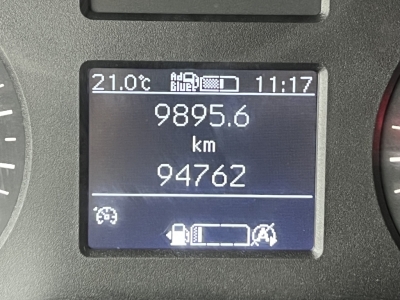 Mercedes-Benz Sprinter 317 CDI XXL L5H3 Klima Kamera 94'km