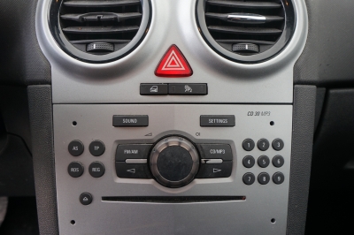 Opel Corsa D 1.2 Satellite |HU/AU NEU| |Bremsen NEU|