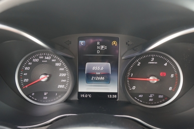 Mercedes-Benz C 220 d BlueTec Avantgarde |LED| |COMAND| |EUR6|