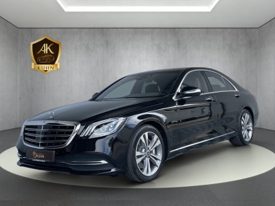 Mercedes-Benz S 450 *DISTRONIC+*9GANG*360° KAM*MBUX*