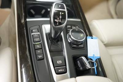 BMW X5 xDrive 50 i+NAVI+360°KAMERA+PANO+AHK+SUND SYS