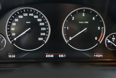 BMW 520d HEAD UP+NAVI+PDC+KLIMA+PANO+TEMPOMAT+