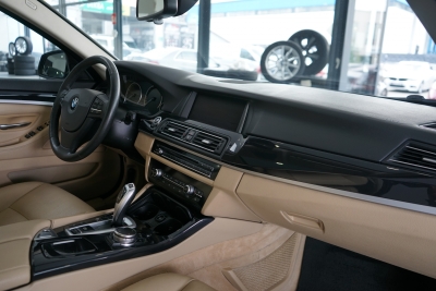 BMW 520d HEAD UP+NAVI+PDC+KLIMA+PANO+TEMPOMAT+