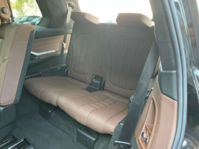BMW X7 M50i A xDr Laser ACC AHK DAB Hifi 7-Sitzer