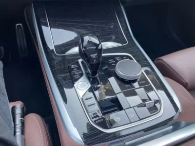 BMW X7 M50i A xDr Laser ACC AHK DAB Hifi 7-Sitzer