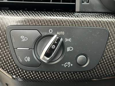 Audi S4 Avant 3.0 TFSI quattro tiptronic ACC / B&O