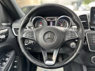 Mercedes-Benz GLS 500 4M 9G-TRONIC AMG Line Grand Edition