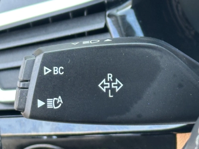 BMW 520 d Touring Aut. / Harman-Kardon / AHK 

