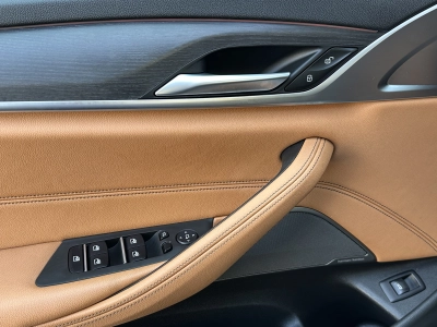 BMW 520 d Touring Aut. / Harman-Kardon / AHK 
